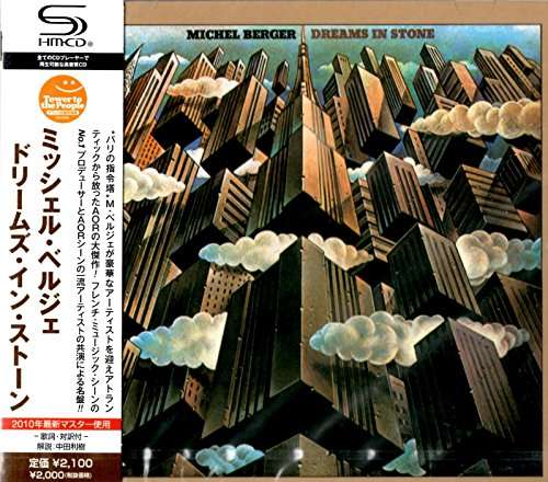 Dreams in Stone - Michel Berger - Music - 5ATLANTIC - 4943674103065 - November 17, 2010