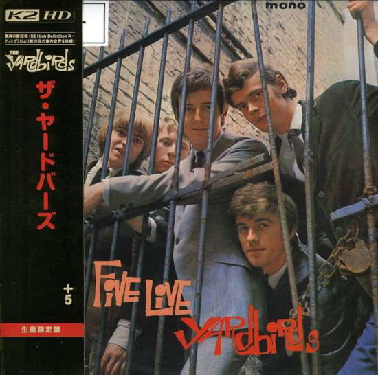 Five Live Yardbirds - Yardbirds - Muzyka - JVC - 4988002512065 - 3 października 2006