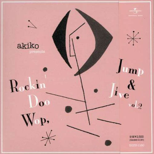 Cover for Akiko · Presents Rockin Doo Wop. Jump &amp; J (CD) (2008)