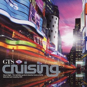 Cover for Gts · Cruising (Plan) (CD) [Japan Import edition] (2004)