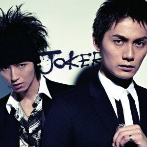 Joker - Joker - Musikk - AVEX MUSIC CREATIVE INC. - 4988064385065 - 2. mai 2012