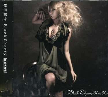 Cover for Kumi Koda · Black Cherry &lt;limited&gt; (CD) [Japan Import edition] (2006)