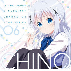 Cover for Inori Minase · In the Order a Rabit?? Character 06 (CD) [Japan Import edition] (2016)