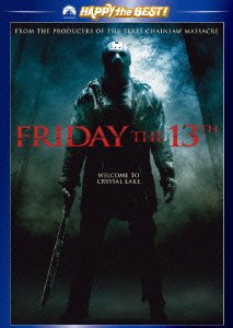 Cover for Jared Padalecki · Friday the 13th (MDVD) [Japan Import edition] (2010)