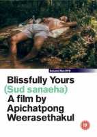 Cover for Apichatpong Weerasethakul · Blissfully Yours (DVD) (2006)