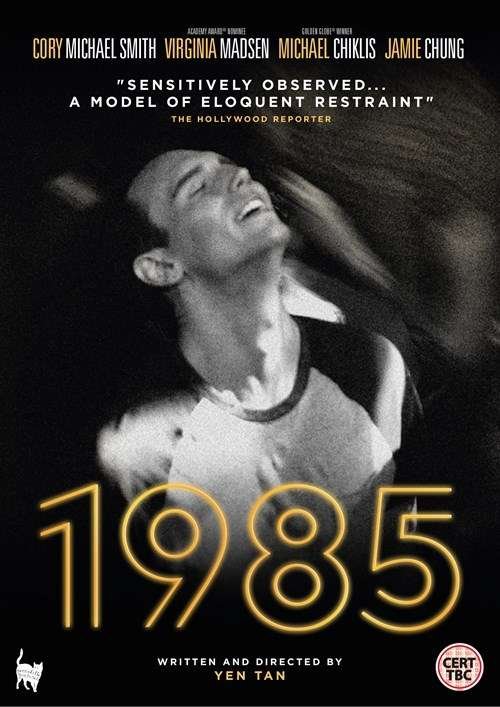 Cover for 1985 (Blu-ray + Pal Region 2 DVD Combo) (Blu-ray) (2020)