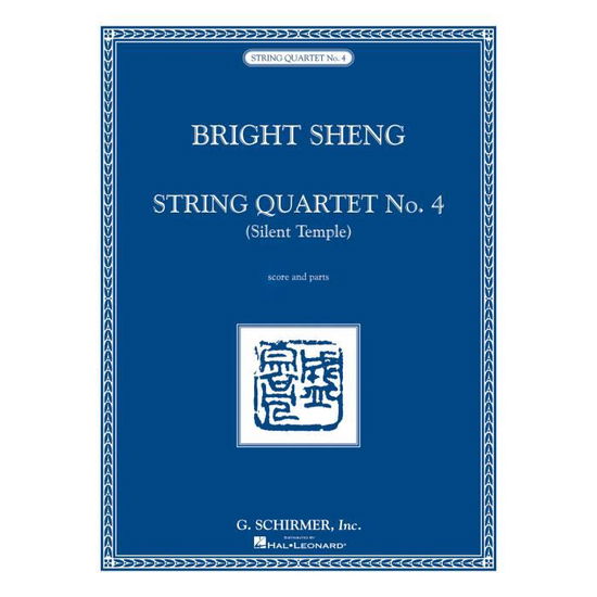 Sheng Str4tet 4 Silent Temple Scpts -  - Annan - OMNIBUS PRESS - 9780634055065 - 2006