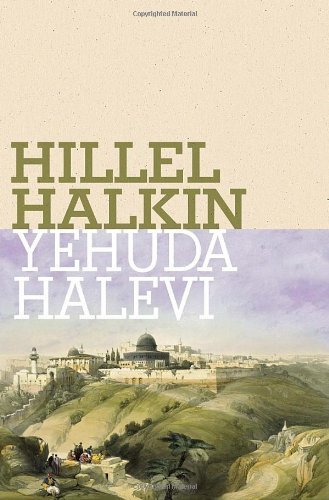 Yehuda Halevi - Jewish Encounters Series - Hillel Halkin - Bücher - Schocken Books - 9780805242065 - 16. Februar 2010