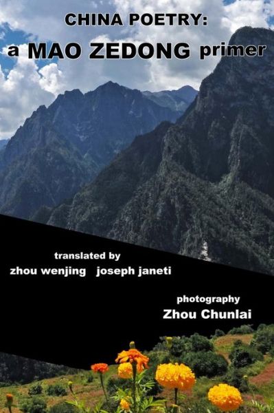 Cover for Zhou Wenjing · China Poetry (Paperback Book) (2017)