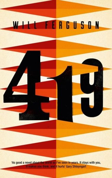 Cover for Will Ferguson · 419 (Paperback Book) [UK Airports edition] (2013)