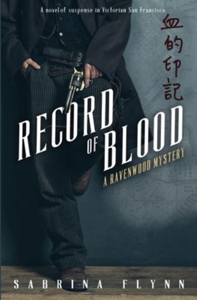 Cover for Sabrina Flynn · Record of Blood (Paperback Book) (2017)