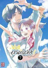Cover for Mase · Voll erwischt! - Band 7 (Buch)