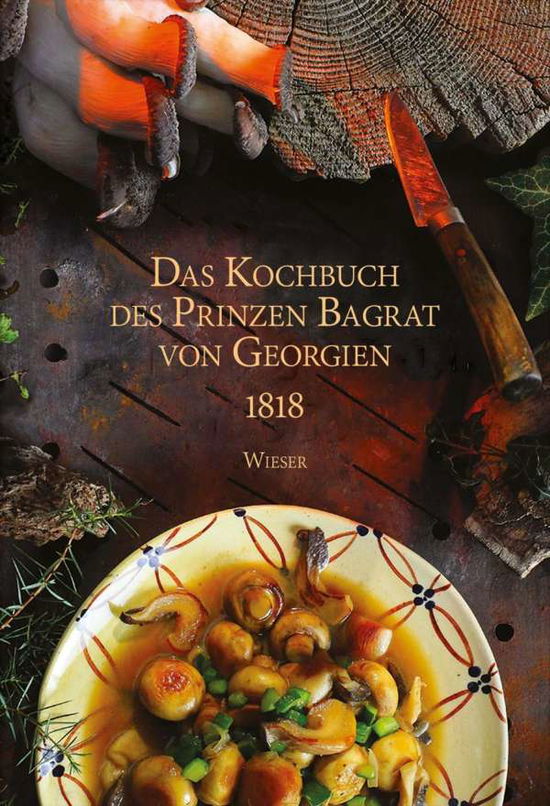 Cover for Babunashvili · Das Kochbuch des Prinzen B (Book)