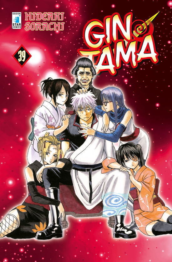 Cover for Hideaki Sorachi · Gintama #39 (Book)