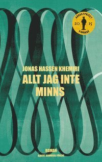 Cover for Jonas Hassen Khemiri · Allt jag inte minns (ePUB) (2015)
