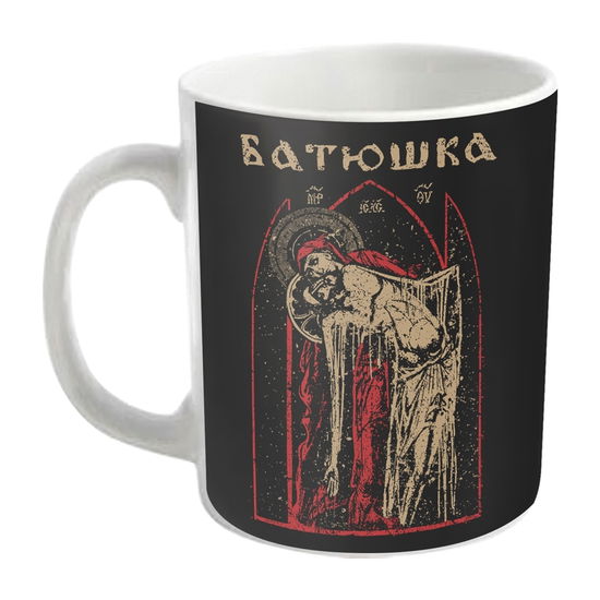 Pieta - Batushka - Merchandise - PHM BLACK METAL - 0803341559066 - December 9, 2021