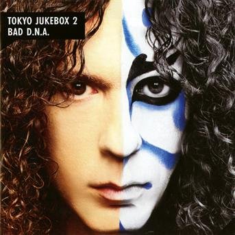 Cover for Marty Friedman · Tokyo Jukebox 2/Bad D.N.A. (CD) (2012)