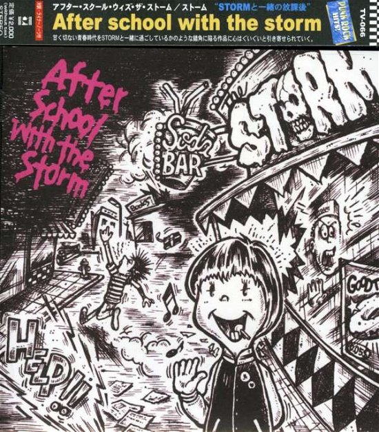 After School with - Storm - Muziek - IND - 4514306005066 - 5 april 2002