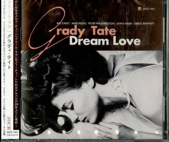 Cover for Grady Tate · Untitled (CD) [Japan Import edition] (2020)