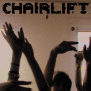 Cover for Chairlift · Does You Inspire You (CD) [Limited edition] (2016)