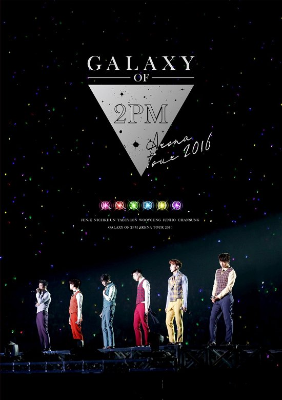 Cover for 2pm · 2pm Arena Tour 2016 'galaxy of 2pm' (MDVD) [Japan Import edition] (2017)