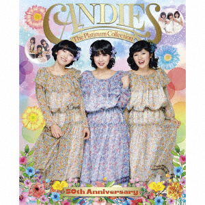 Cover for Candies · The Platinum Collection- 50th Anniverary- (CD) [Japan Import edition] (2023)