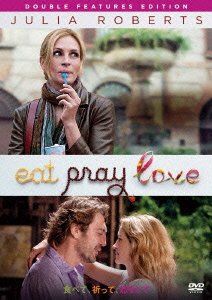 Cover for Julia Roberts · Eat Pray Love (MDVD) [Japan Import edition] (2011)