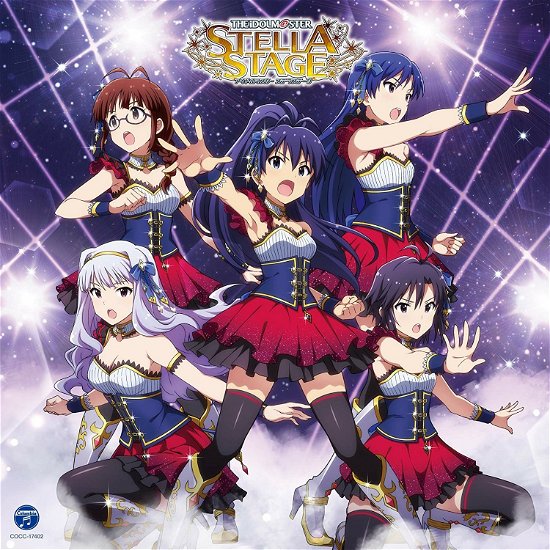 Cover for (Game Music) · The Idolm@ster Stella Master 01 (CD) [Japan Import edition] (2018)