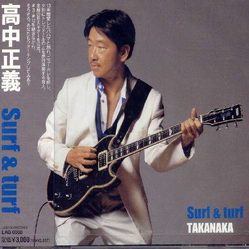 Masayoshi Takanaka · Surf & Turf (CD) (2004)