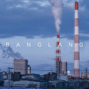 Cover for Banglang (CD) [Japan Import edition] (2018)