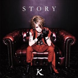 Cover for K · Story (CD) [Japan Import edition] (2017)