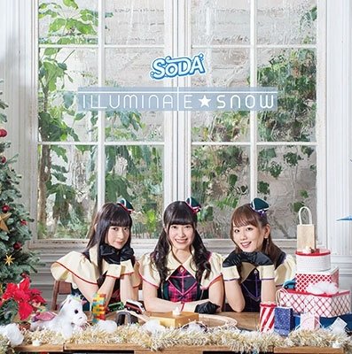Cover for Soda · Illuminate Snow (MDVD) [Japan Import edition] (2019)