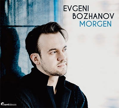 Cover for Evgeni Bozhanov · Untitled (CD) [Japan Import edition] (2019)