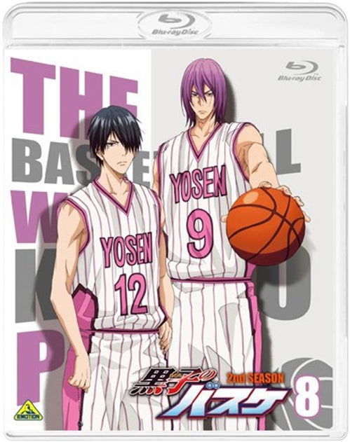 Cover for Fujimaki Tadatoshi · Kuroko No Baske 2nd Season 8 (MBD) [Japan Import edition] (2014)