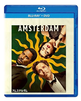 Cover for Christian Bale · Amsterdam (MBD) [Japan Import edition] (2023)