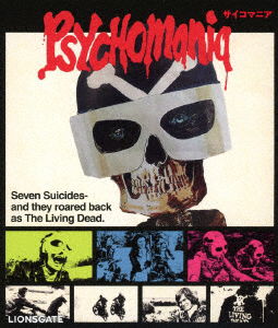 Psychomania - George Sanders - Movies - KI - 4988003860066 - February 20, 2012