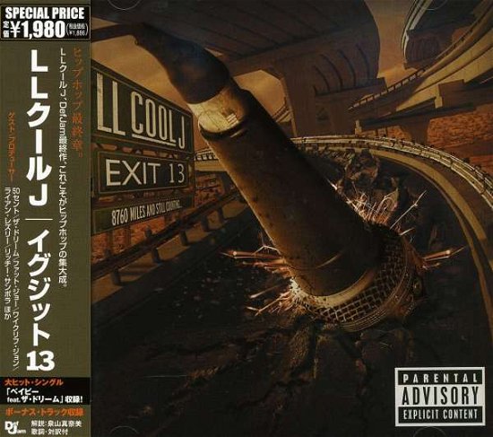 Exit 13 - Ll Cool J - Music -  - 4988005527066 - August 6, 2008