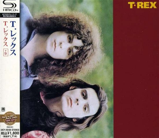 Cover for T. Rex (CD) [Limited edition] (2010)
