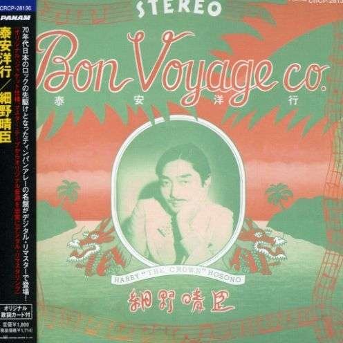 Cover for Hosono Haruomi · Von Voyage (Papaer Sleeve) (CD) [Japan Import edition] (2016)
