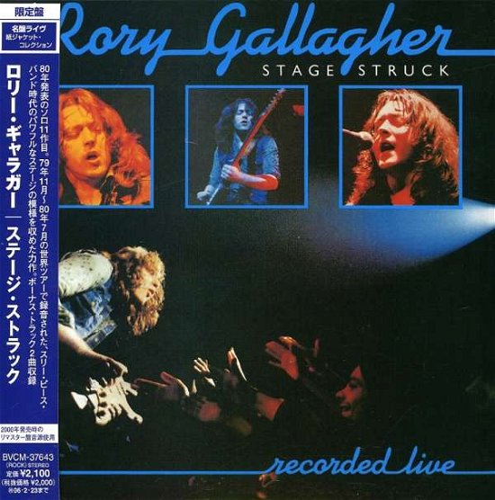 Cover for Rory Gallagher · Stage Struck (Jpn) (Rmst) (Jmlp) (CD) [Remastered edition] (2005)