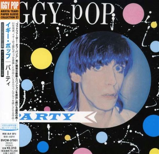 Cover for Iggy Pop · Party (CD) [Limited edition] (2007)