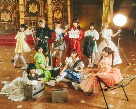 Princess Denpa Power!shine On! / Senshuubanzai!denpa Ichiza! - Dempagumi.Inc - Music - CBS - 4988061897066 - May 21, 2021