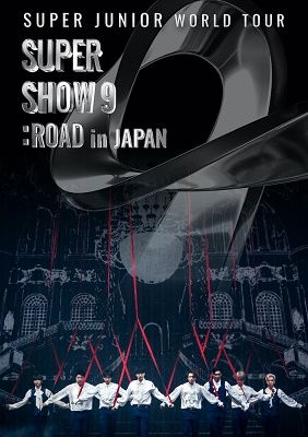 Super Junior · World Tour Super Show 9: Road In Japan (DVD) [Japan