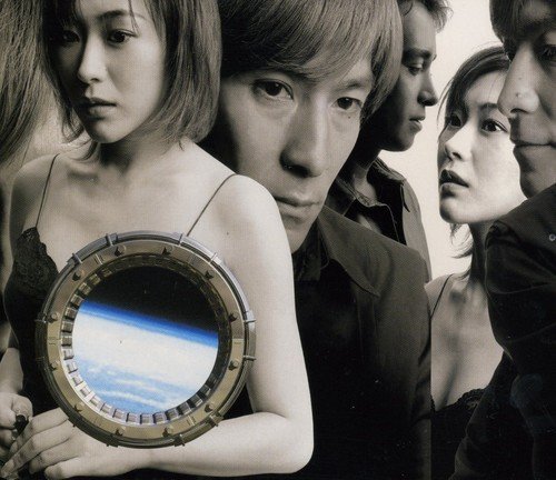 Cover for Globe · Cruise Record 1995-2000 (CD) [Japan Import edition] (2016)