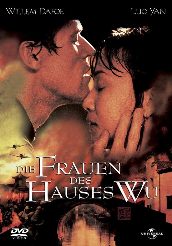 Cover for Pavilion of Women (DVD) (2005)
