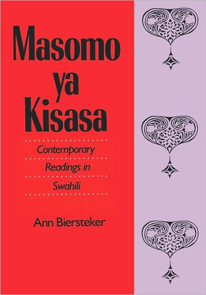 Cover for Ann Biersteker · Masomo ya Kisasa: Contemporary Readings in Swahili - Yale Language Series (Gebundenes Buch) [First edition] (1990)