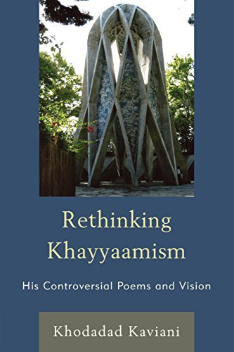 Cover for Khodadad Kaviani · Rethinking Khayyaamism: His Controversial Poems and Vision (Paperback Book) (2014)