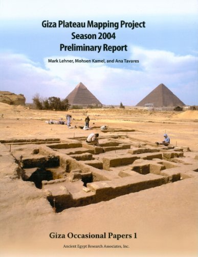 Cover for Mark Lehner · Giza Plateau Mapping Project Season 2004 Preliminary Report - Giza Occasional Papers (Paperback Bog) (2009)