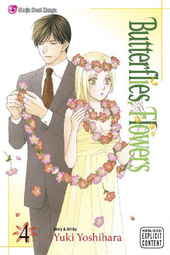 Cover for Yuki Yoshihara · Butterflies, Flowers, Vol. 4 (Paperback Book) (2010)