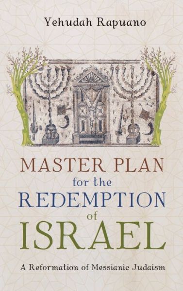 Cover for Yehudah Rapuano · Master Plan for the Redemption of Israel (Hardcover Book) (2021)